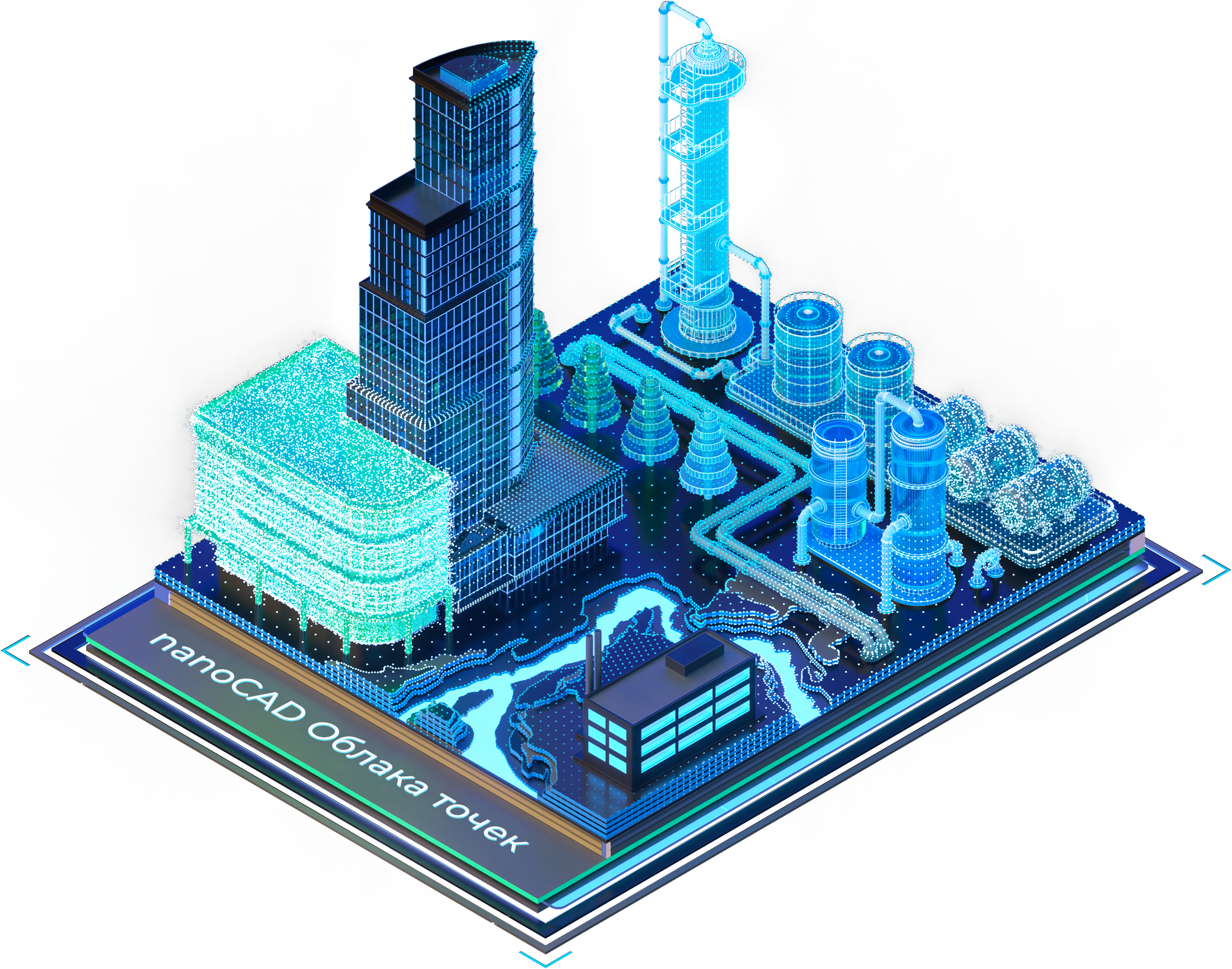 nanoCAD Облака точек (конф. «ReClouds»)