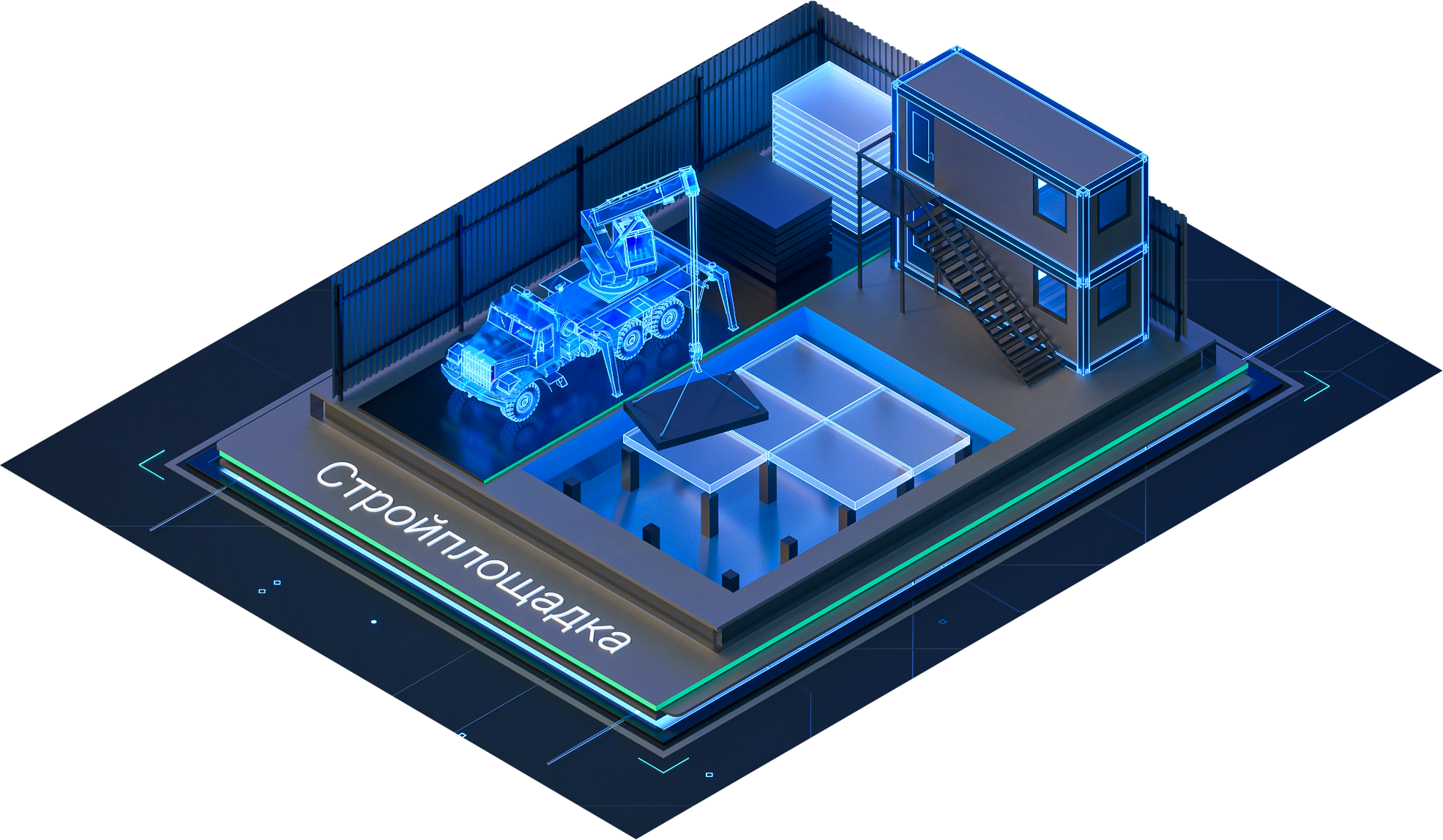 nanoCAD Стройплощадка