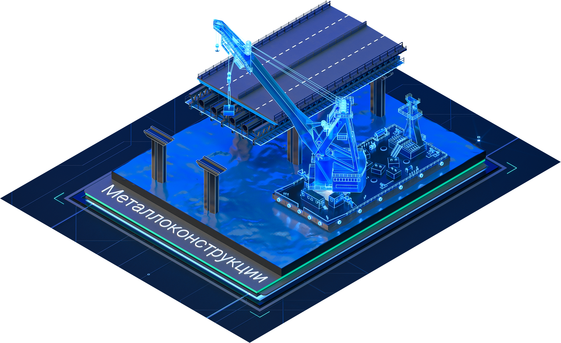 nanoCAD Металлоконструкции